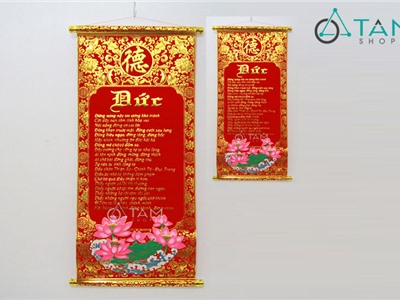 Liễn thư pháp Tết vải nhung chữ ĐỨC số 15